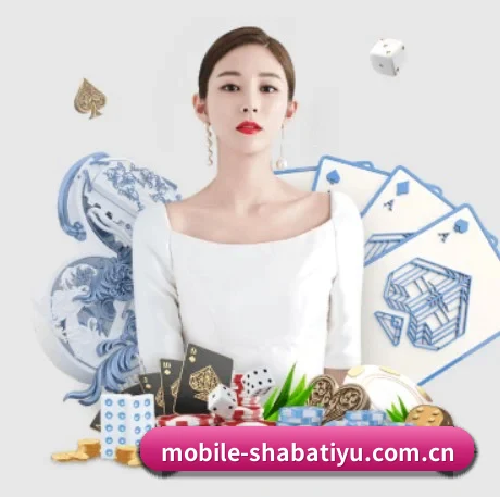 全球扩展 - 全球化战略取得重大进展,千万用户共同见证沙巴体育app成长。